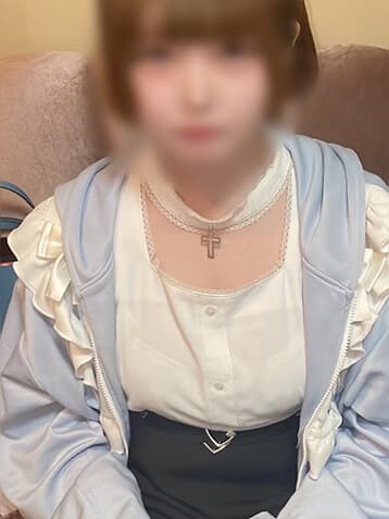 なる