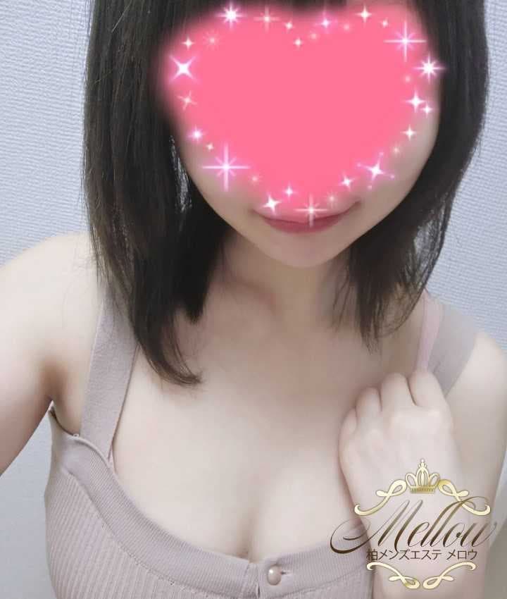 星野 ありさ