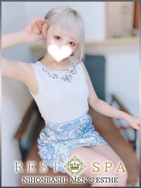 姫宮 ここあ