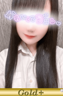 佐久間 みる