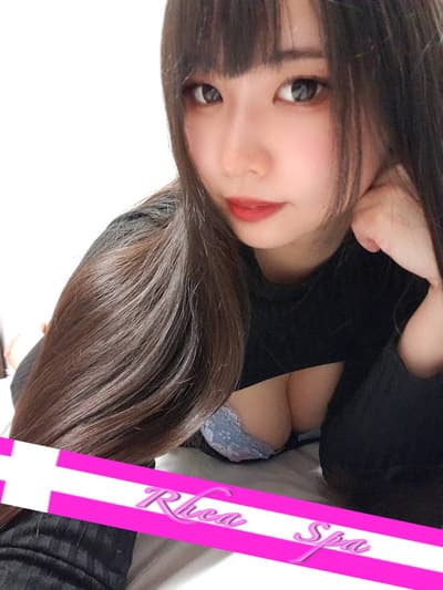 春風 りお
