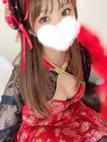 くみ