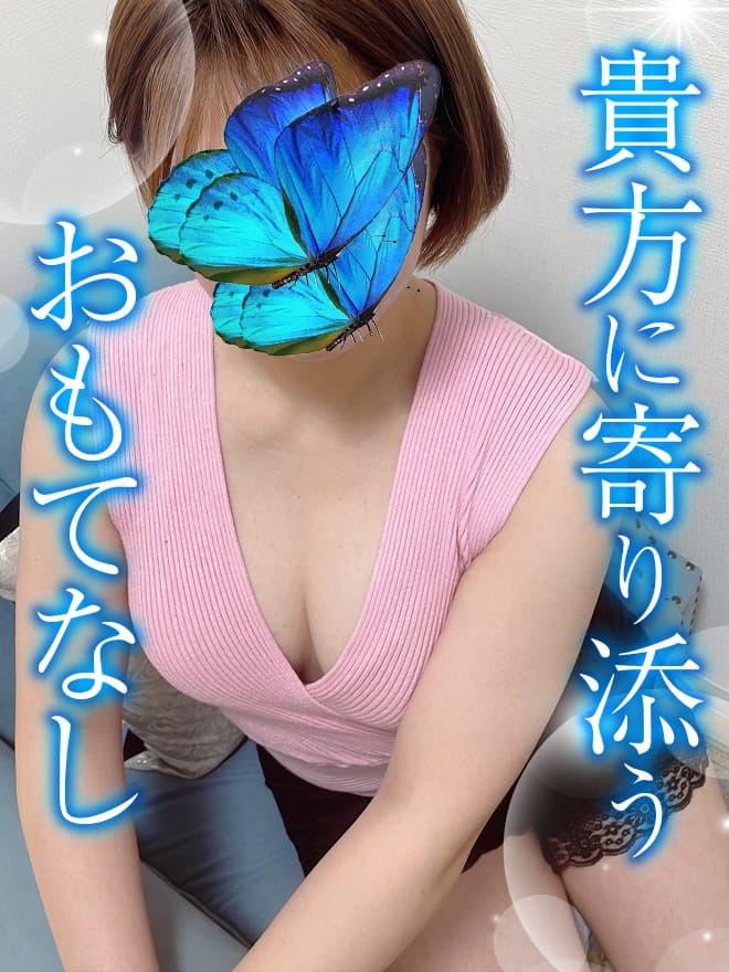 みさき