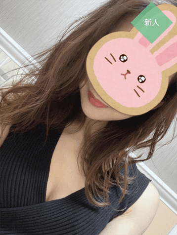ゆい
