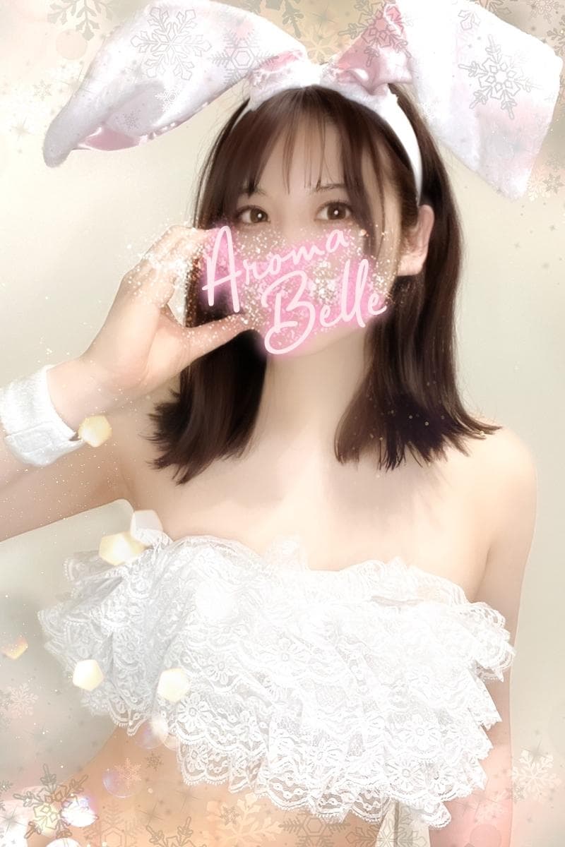 うい