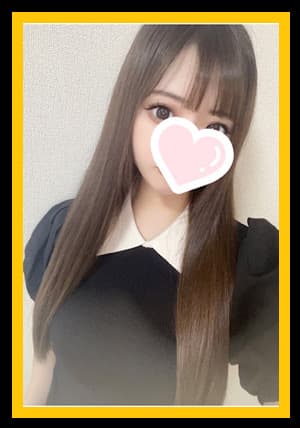三上 ゆな