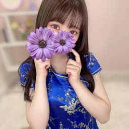 ひなり
