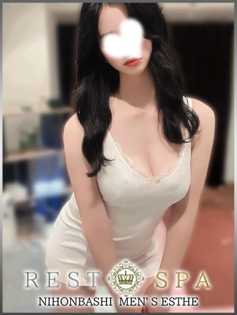 木下 さな