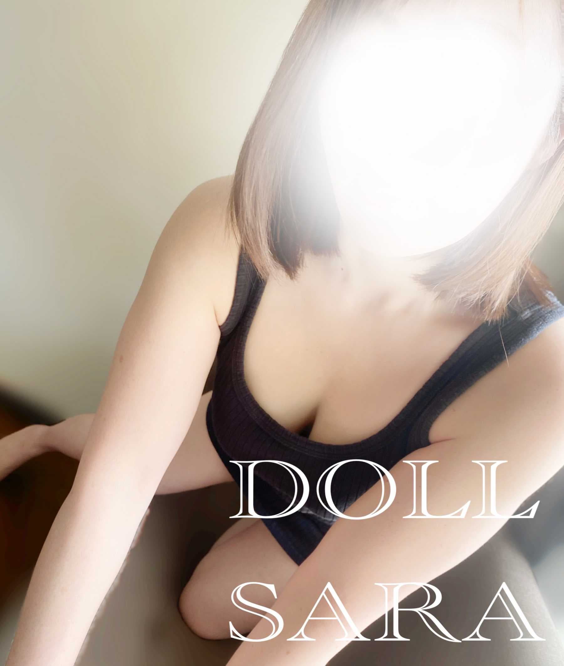 さら
