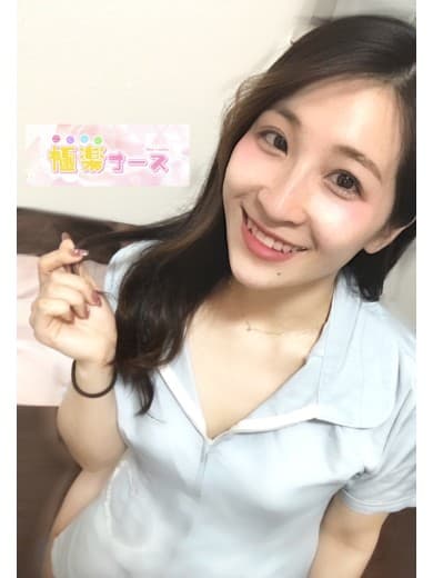 ひな