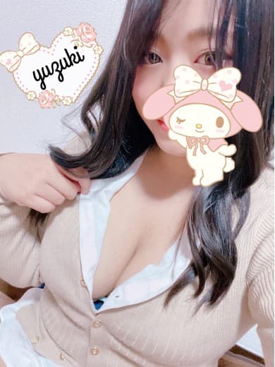 ゆずき