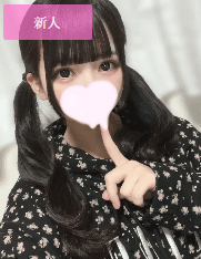 なずな