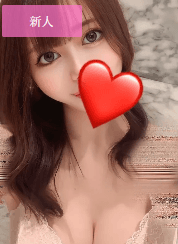 おとね
