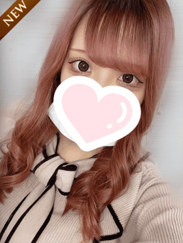 りみ