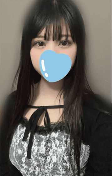 りる