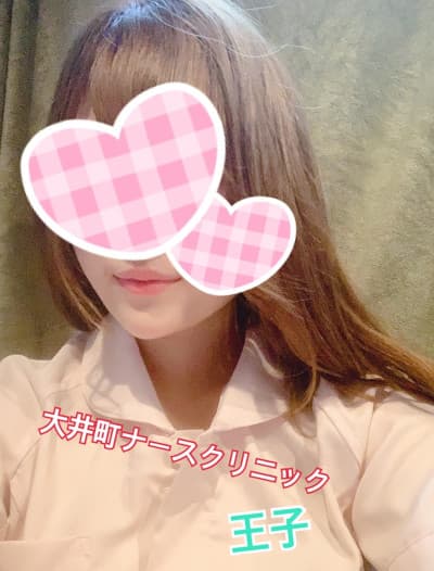 りん