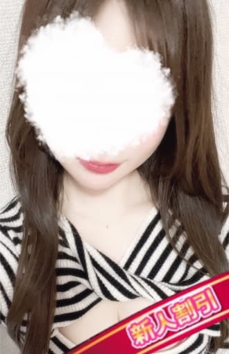 なな