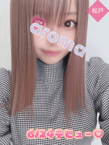 ねね