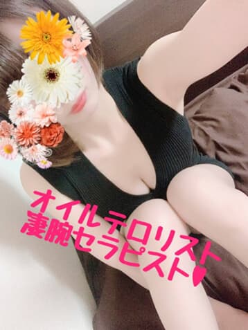 らいと