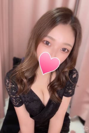 なみ