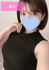 あみな