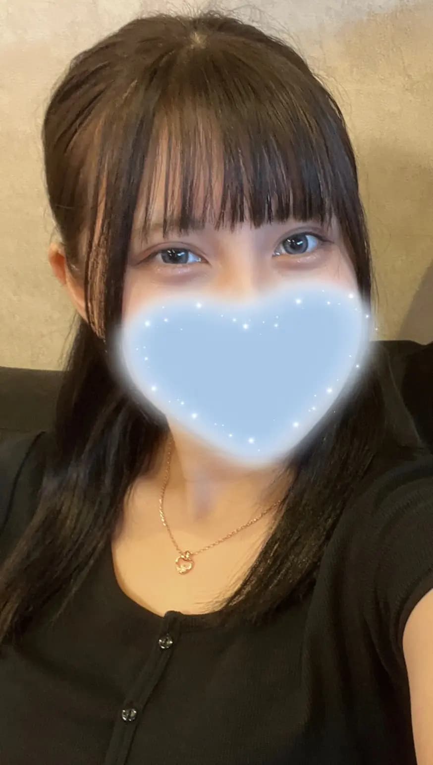あお