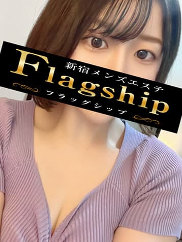 清水 ゆあ