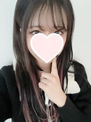 ユン