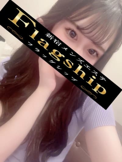 櫻井 アリス