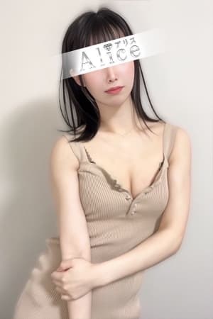 大友 ゆい