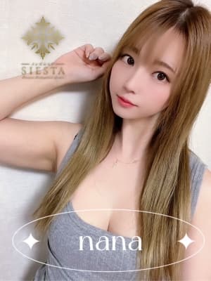 ナナ