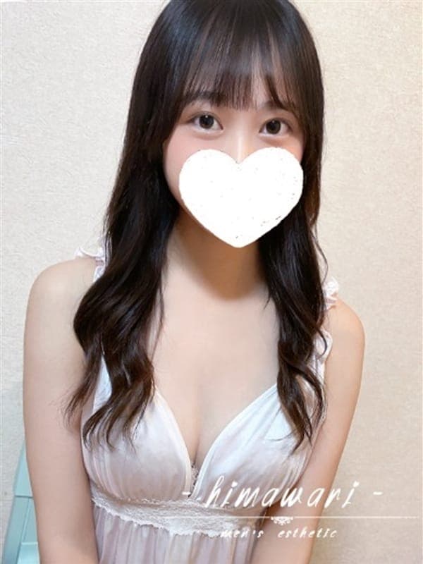 香里奈