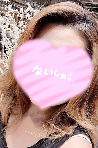 天童 みなよ