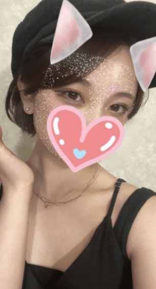 りま
