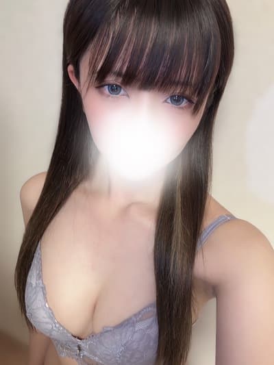 あむ