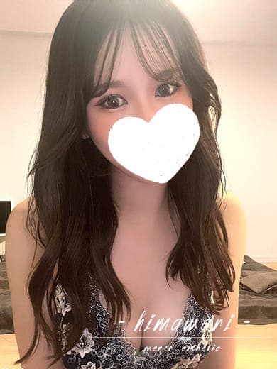 杏菜