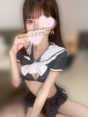 みさ