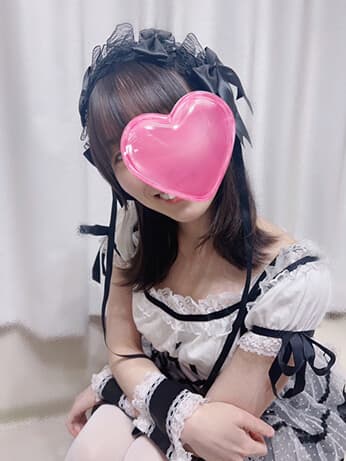 みなみ