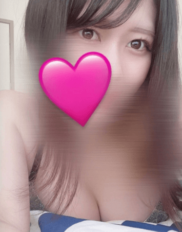 れむ
