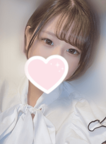 まり