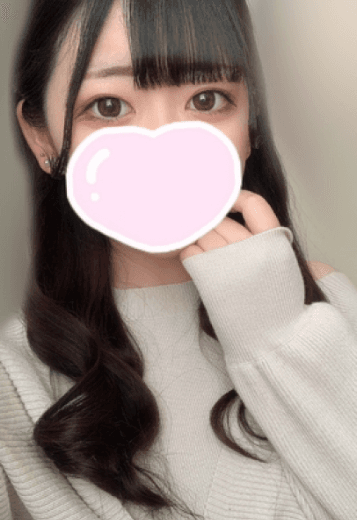 うた