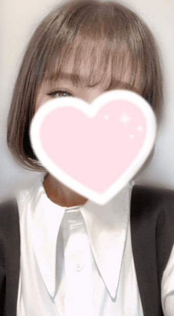 えま