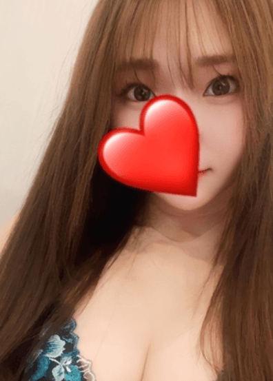 きさき