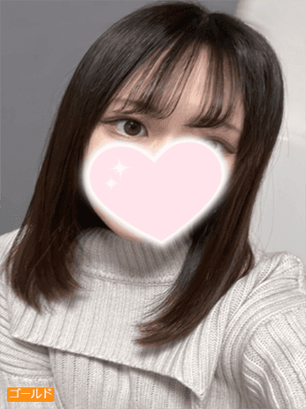 さく