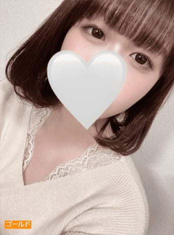 さき
