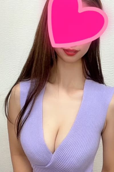 倉持
