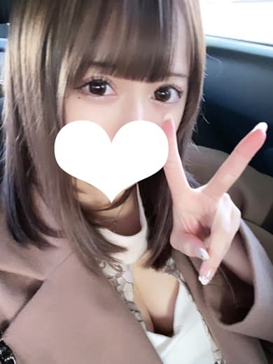 すず