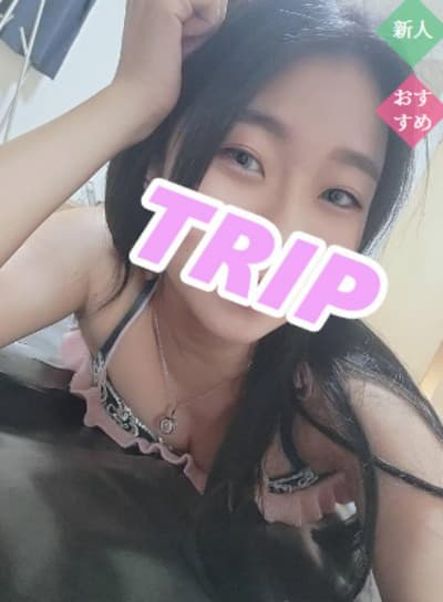 久城 りお
