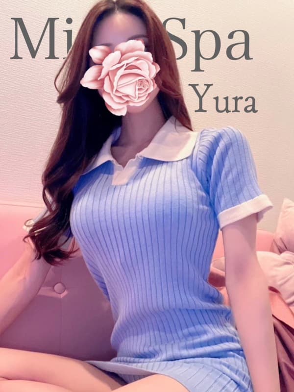 ゆら