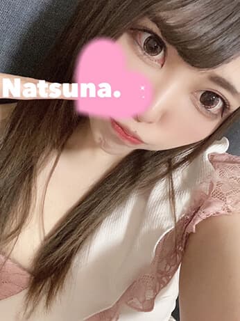 なつな